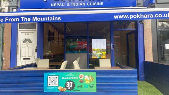 Nway Oo Pokhara - 9