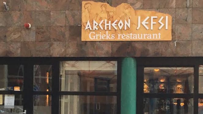 Archeon Jefsi - 0