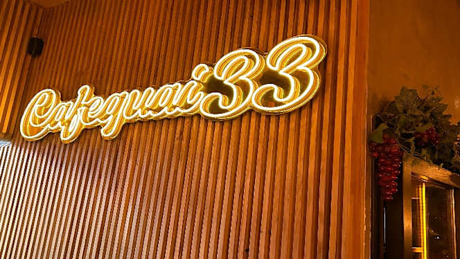 Café Quai 33 - Restaurant - Paris