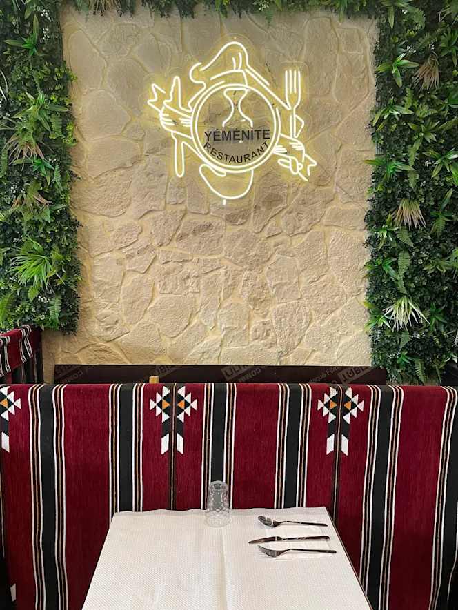 Socotra Restaurant - 2