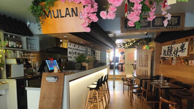 Mulan - 7