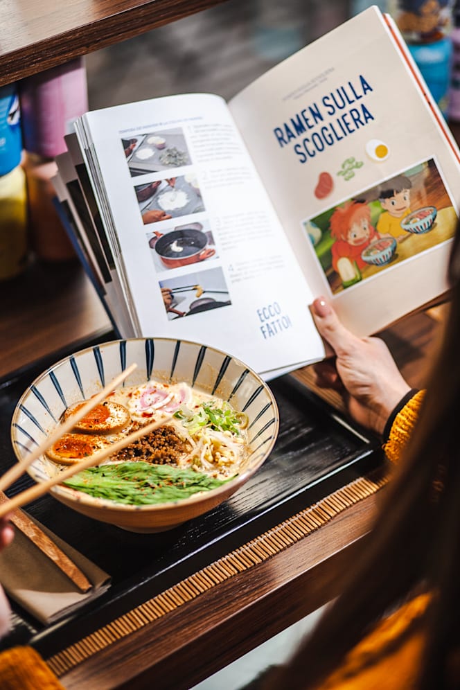 Donburi House- La Rotonda - 0