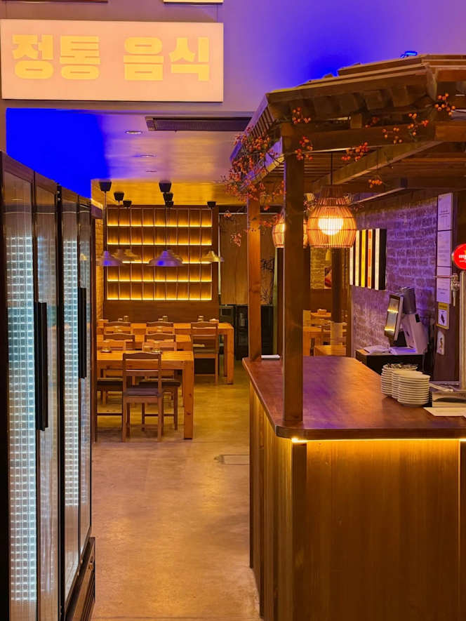 HANOK Restaurant Corea - 2