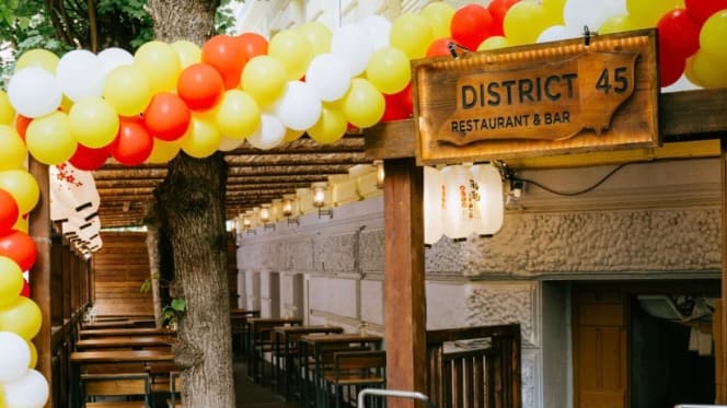 District 45 Restaurant - 6