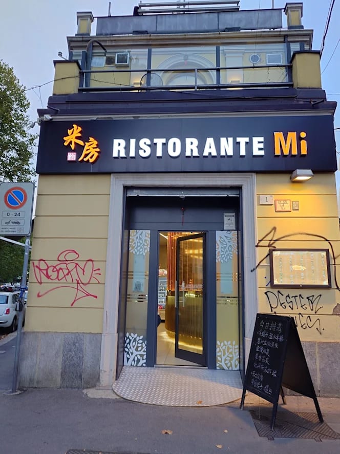 MI ristorante - 8