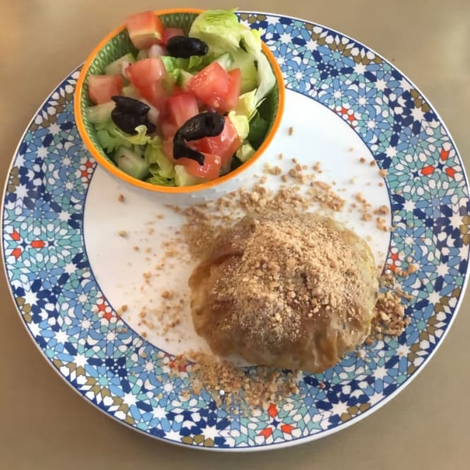 El Andalous - 2
