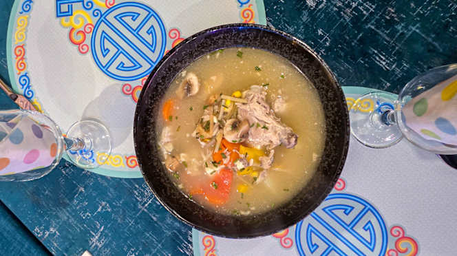 Moderne Nomade Restaurant - 2