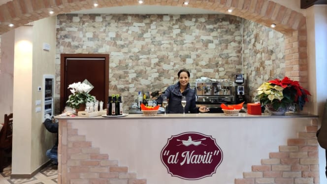 Al Navili - 2