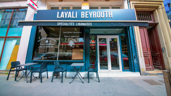 Layali Beyrouth - 8
