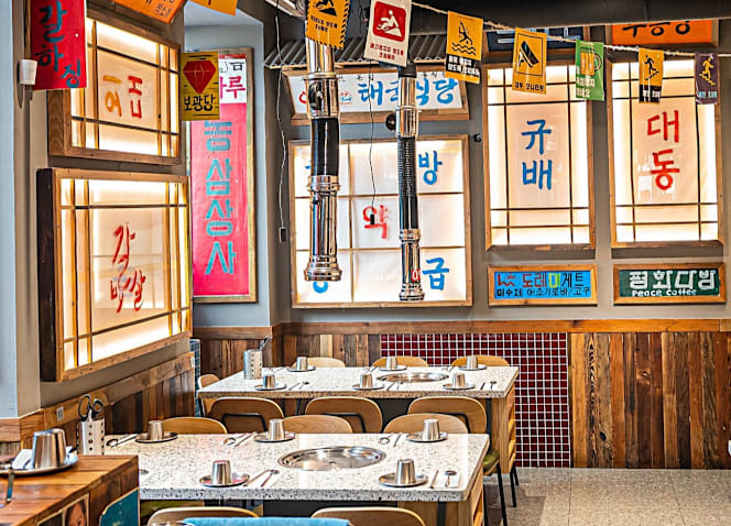 Namsan Korean BBQ - 6
