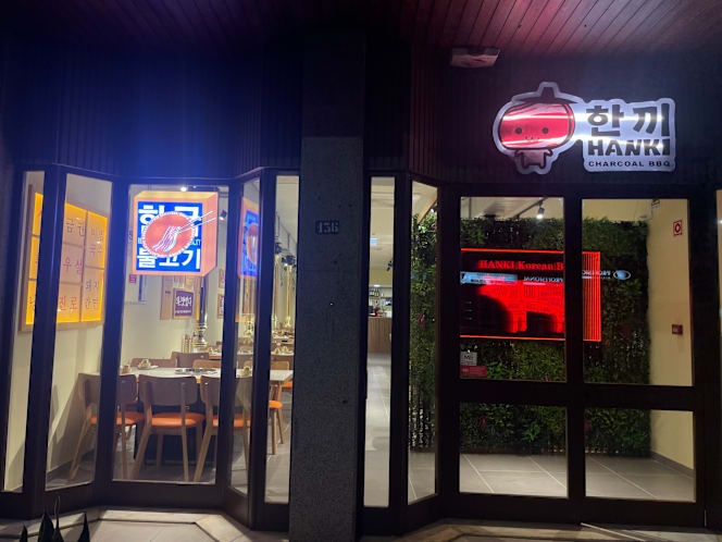 Hanki 한끼 Charcoal BBQ - 3