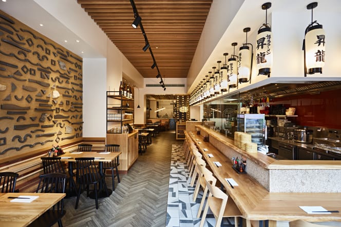 Shoryu Kensington - 7