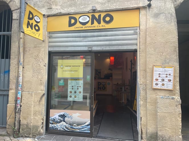 DONO Cantine Japonaise - 7