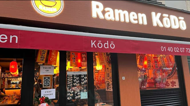 Ramen kōdō - 0