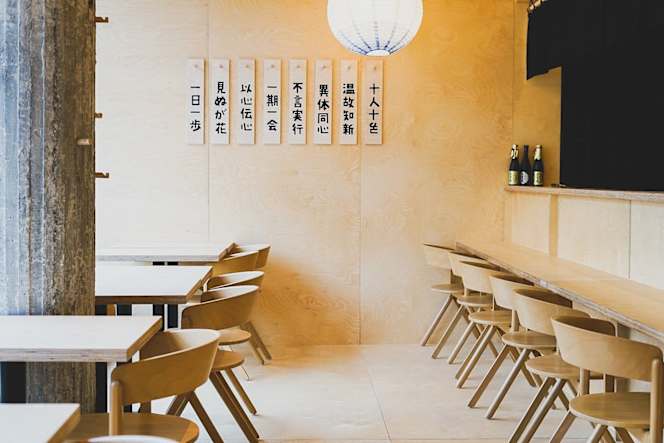 Moshi Moshi Sushi Gdynia - 4