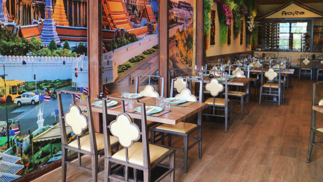 Aroy Thai Heron City - 8