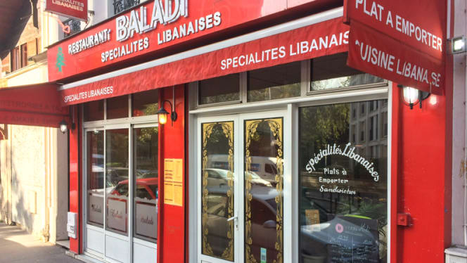 Baladi - 0