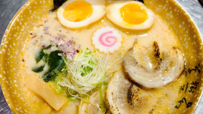 Goramen - 1