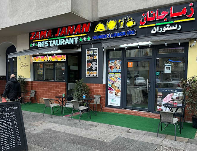 Zama Janan pakistanisch & afghanisch - 8