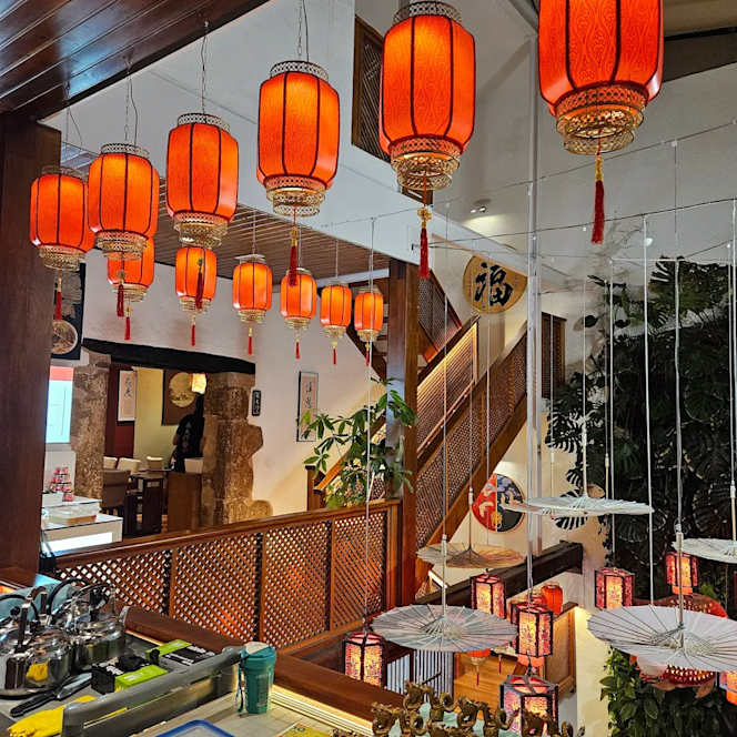 Hotpot Chaotianmen - 2