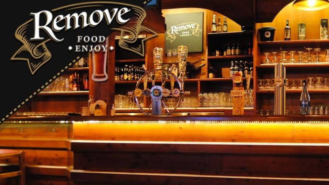Remove Pub - 0