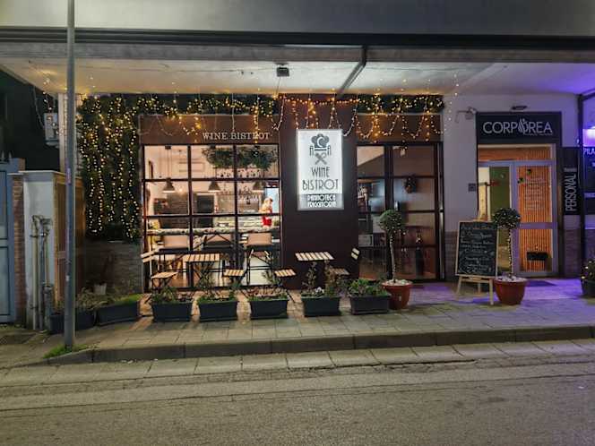 Aca Wine Bistrot - 6