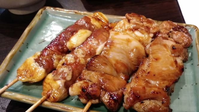 UzuMaki - Restaurant - Paris