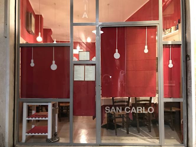 Trattoria San Carlo - 1