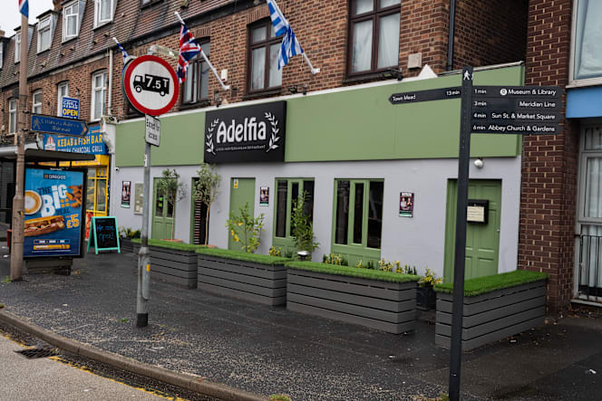 Adelfia London - 1