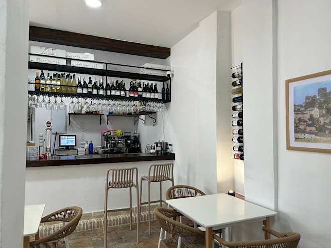 El Patio De María Teresa - 1