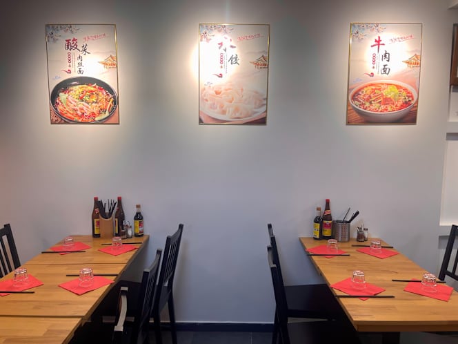 L'art des nouillles 面宴 - 1