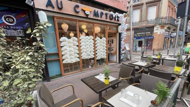 Au Cômptoir Place Dupuy - 7