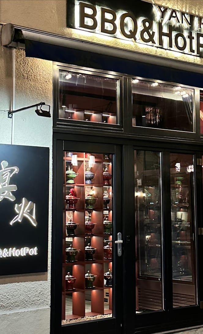 Yan Huo BBQ & Hot Pot 宴火 - 0