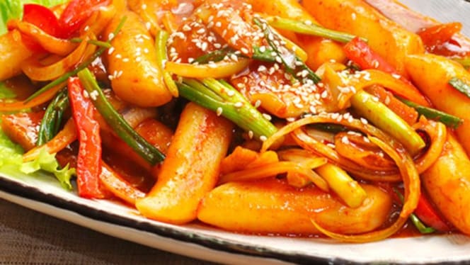 Jeongané - 3