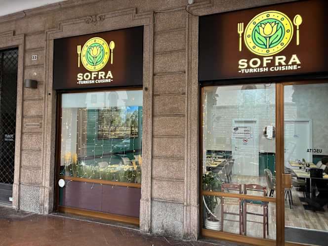 Sofra - Turkish Cuisine - 2