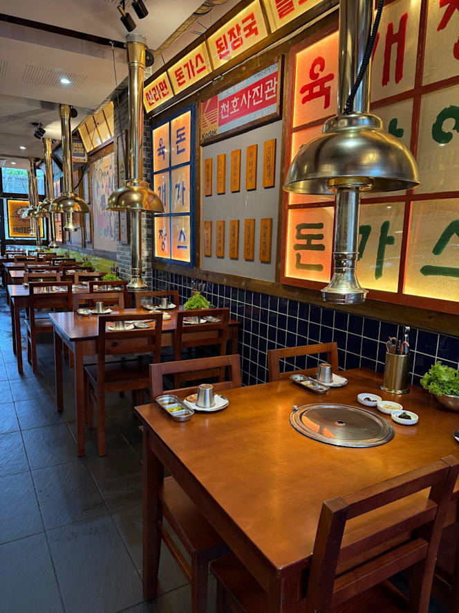 Han Table Barbecue - Expo Store - 7