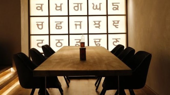 91SPICES - 2