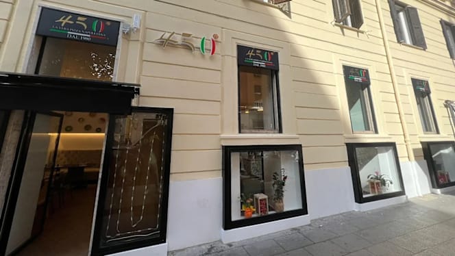 450 Gradi Trattoria e Pizzeria Napoletana - 2