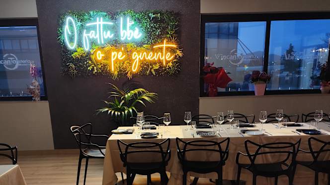 V'incanto Osteria Moderna - 0