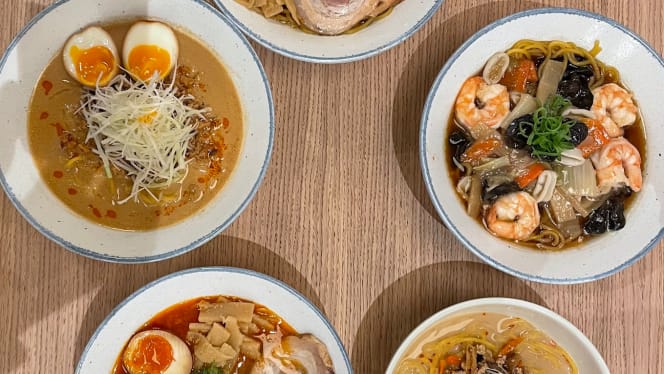 Japanos Ramen Bar Saint Germain - 7