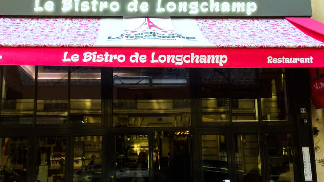 Le Bistro de Longchamp - 3