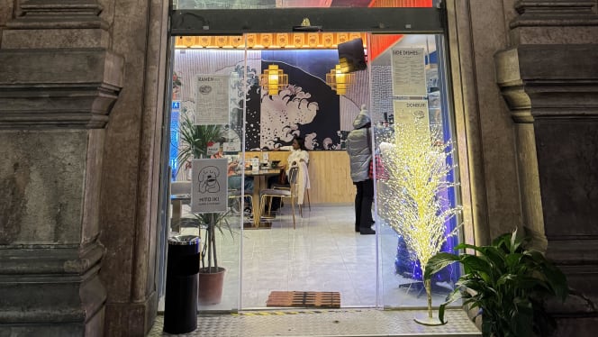 Hito Iki - 0