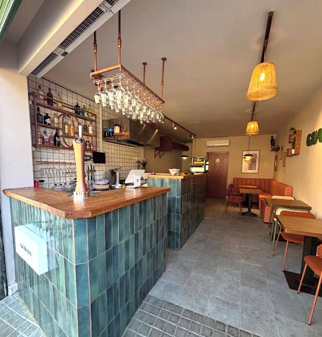 GUAŸABA Taquería - 1