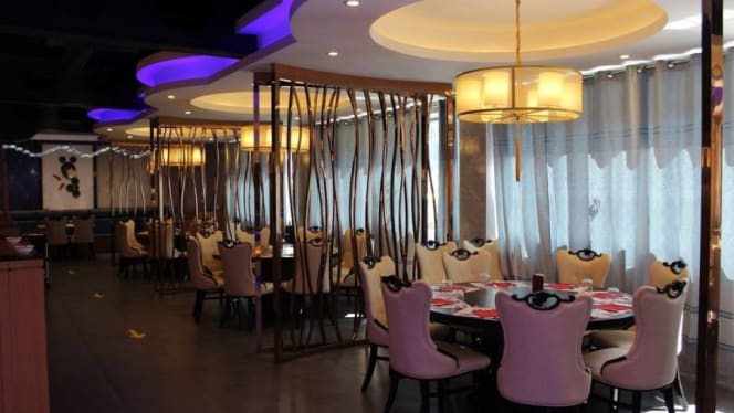Wok Royal Villeneuve - 0
