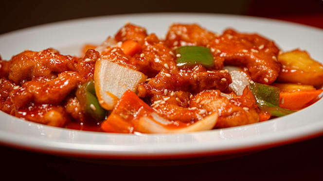Muga Chinese Restaurant & Bar - 2