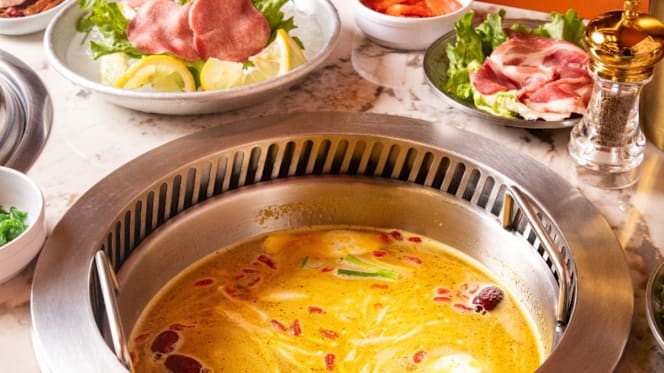 Ling Hotpot & BBQ - 0