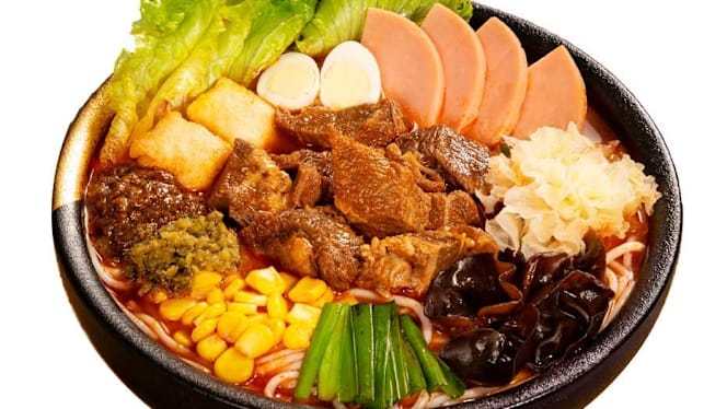 Yan Hot Pot & Griglia - 2