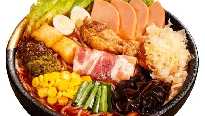 Yan Hot Pot & Griglia - 1