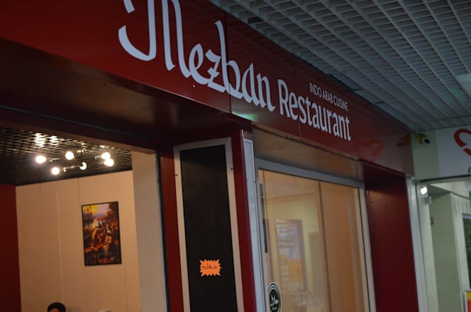 Mezban Stratford - 3