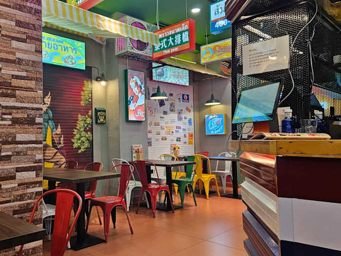 Chonburi Thai Food - 2